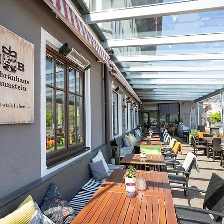 Seehof Hotel 3*